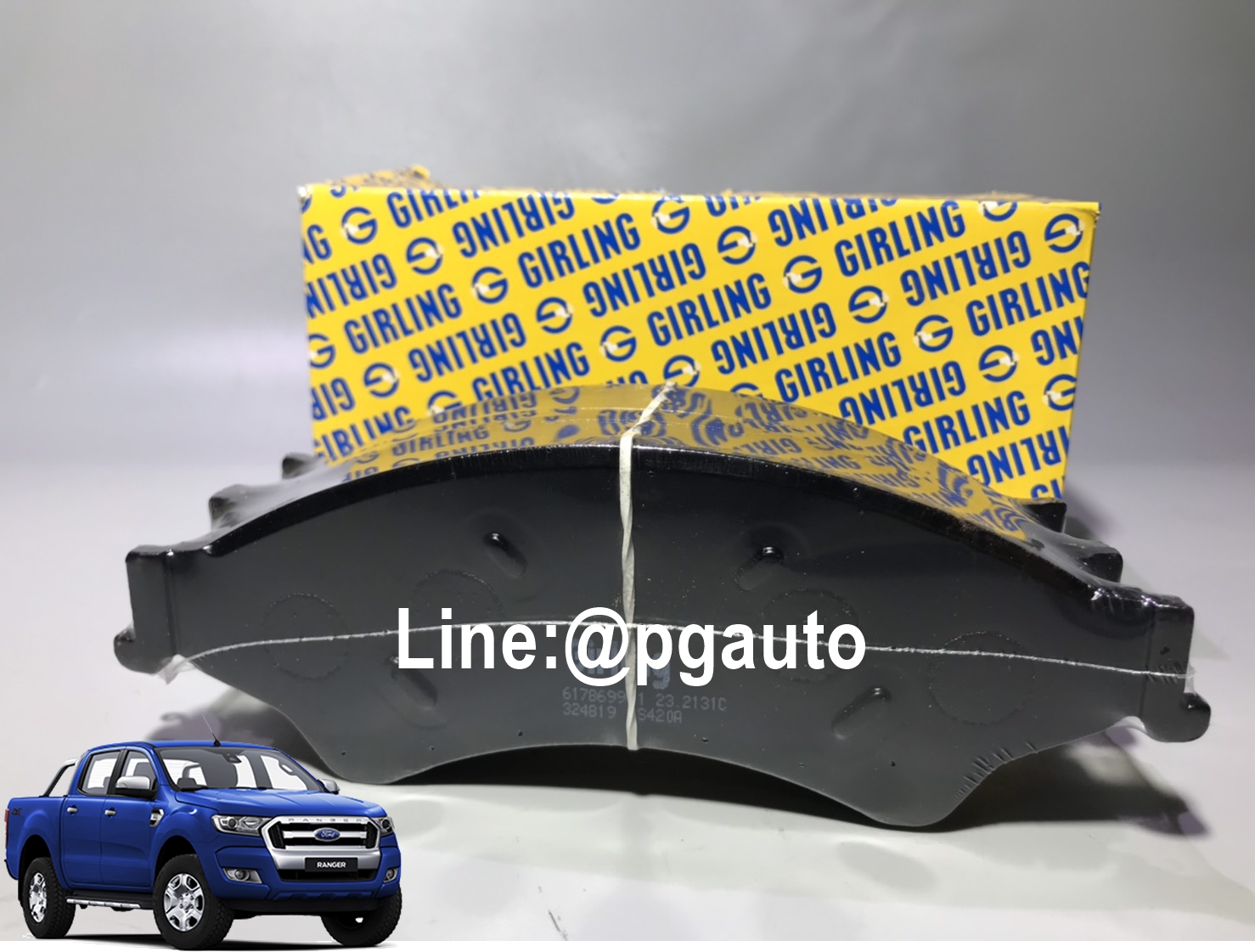 ผ้าดิสเบรคหน้า ฟอร์ด แรนเจอร์ FORD RANGER ปี 2012 ขึ้นไป เครื่อง 2.2 L 2-4WD (1คู่) / GIRLING แบรนด์สัญชาติอังกฤษ