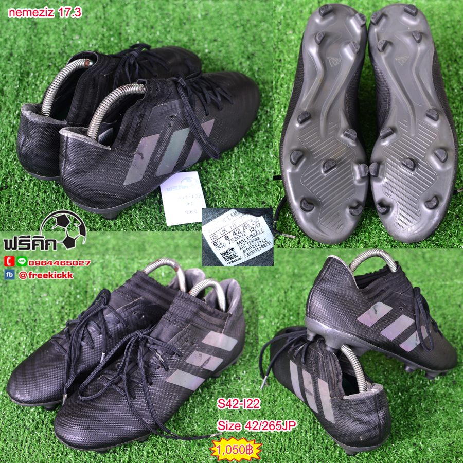 สตั๊ด เบอร์ 42-42.5 / 265-270JP