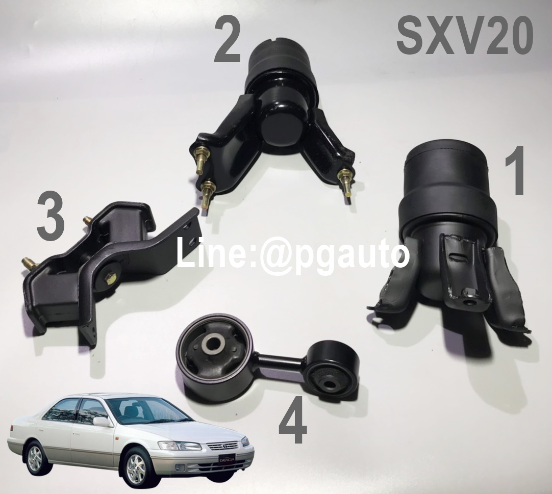 เซตประหยัด!!! ยางแท่นเครื่อง-แท่นเกียร์โตโยต้าคัมรี่ ไม้บรรทัด TOYOTA CAMRY (SXV20) ปี 1998-2002 เครื่อง 2.2 L เกียร์ออโต้ (AT) (1ชุด = 4 ตัว) อะไหล่คัมรี่ราคาถูก,อะไหล่CAMRY / ENGINE MOUNT