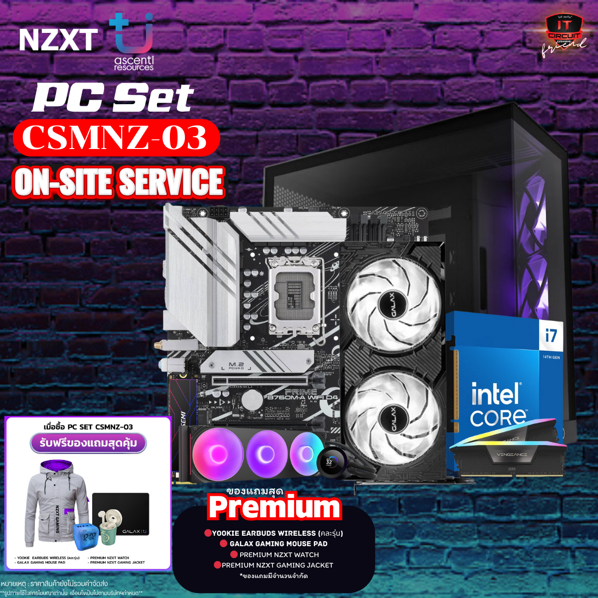 I7-14700F - 20C/28T /5Y / PLUS 360 RGB [BLACK] /3Y / PRIME B760M-A WIFI-CSM /3Y / 32GB [16×2] 5600MHz [BLACK] /LT / 1TB M.2 PCIE /5Y / RTX 5070 1-CLICK OC GDDR7 /3Y / 750W 80 PLUS BRONZE /5Y / H6 FLOW RGB [BLACK] /2Y