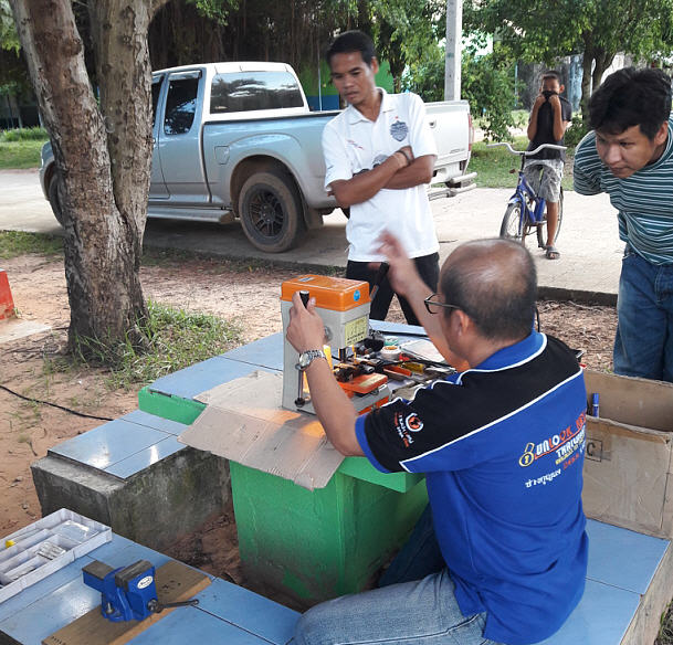 กุญแจรถฮอนด้าหาย 0850719056