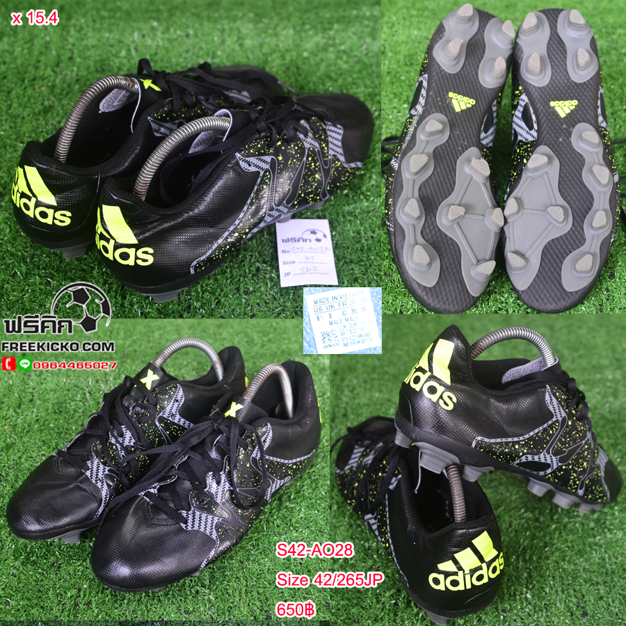 สตั๊ด เบอร์ 42-42.5 / 265-270JP