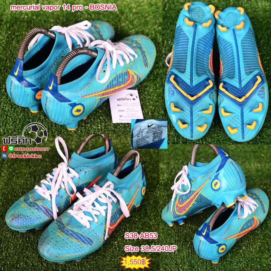 สตั๊ด เบอร์ 37-38 / 230-240JP