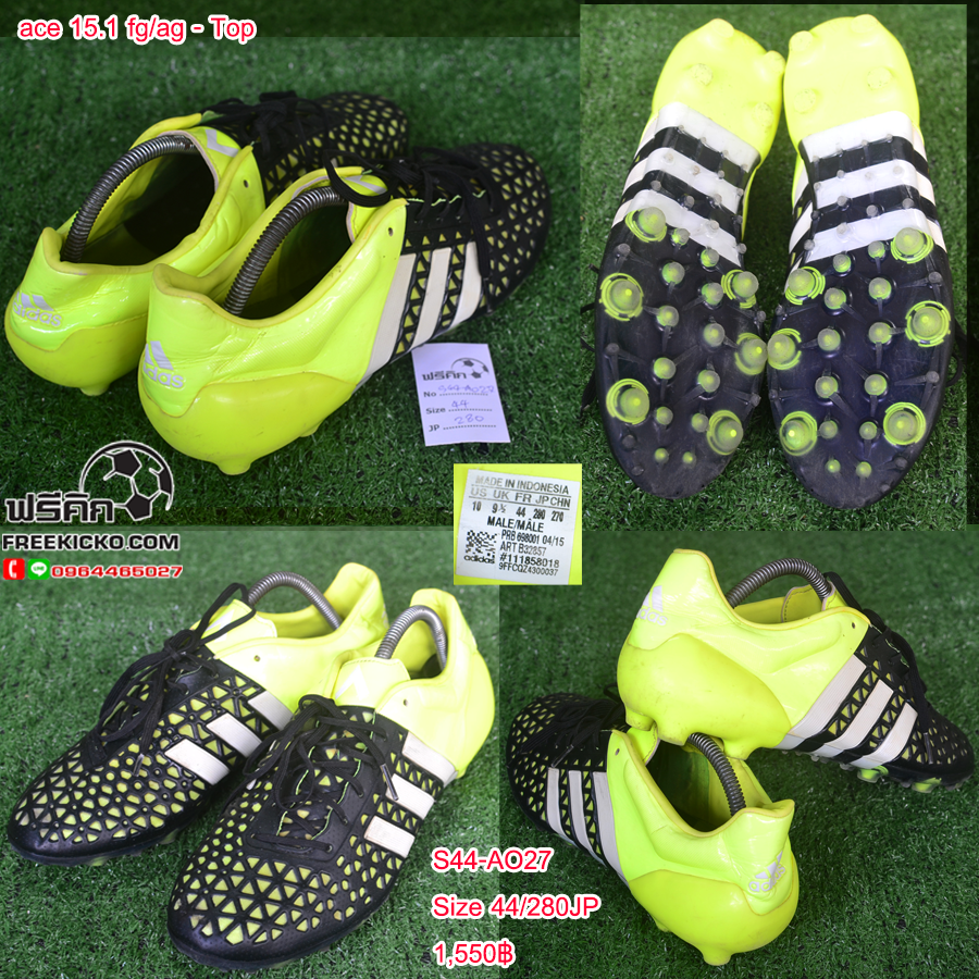 สตั๊ด เบอร์ 44-44.5 / 280-285JP