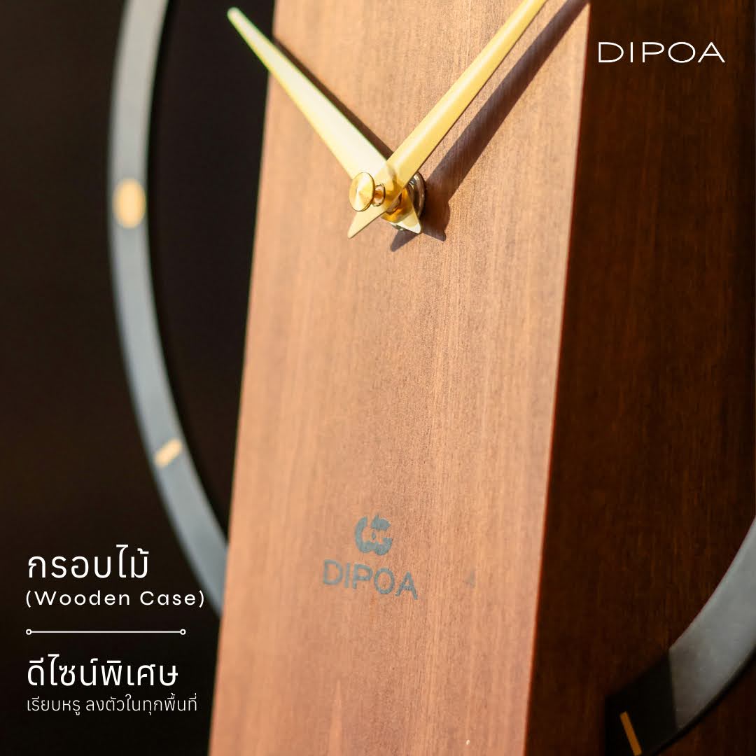 นาฬิกาตั้งโต๊ะ DIPOA รุ่นSN102DB