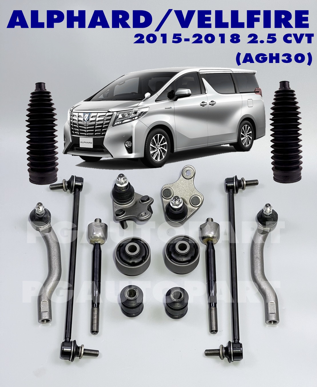 เซตสุดคุ้ม!!! ชุดช่วงล่าง โตโยต้าอัลพาส TOYOTA ALPHARD 2015-2018 2.5 CVT, AGH30 2.5 L CVT ปี 2015-2018 เครื่อง 2AR-FE (รูปจริง) (1 ชุด = 14 ชิ้น)