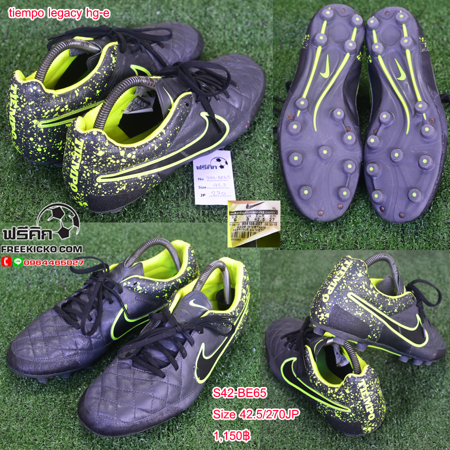 สตั๊ด เบอร์ 42-42.5 / 265-270JP