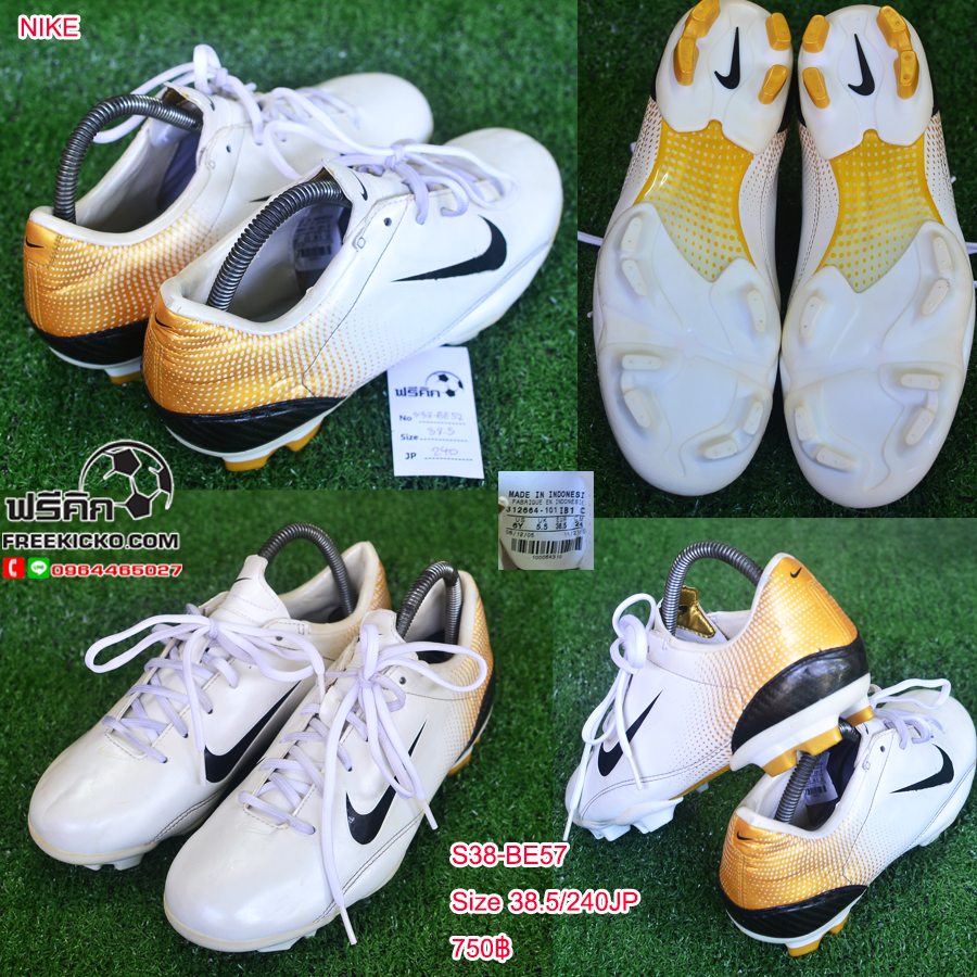 สตั๊ด เบอร์ 37-38 / 230-240JP