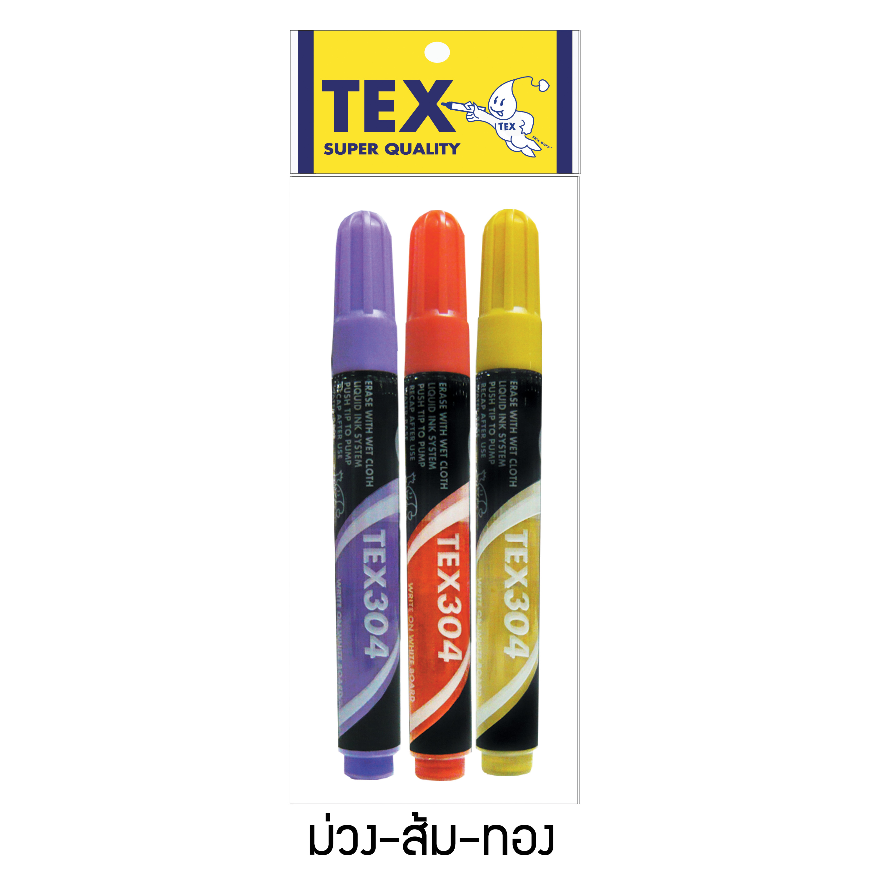 TEX 304 ชอล์กบอร์ด สีเมทัลลิค แพ็ค 3 ด้าม (มีให้เลือก 8 สี)