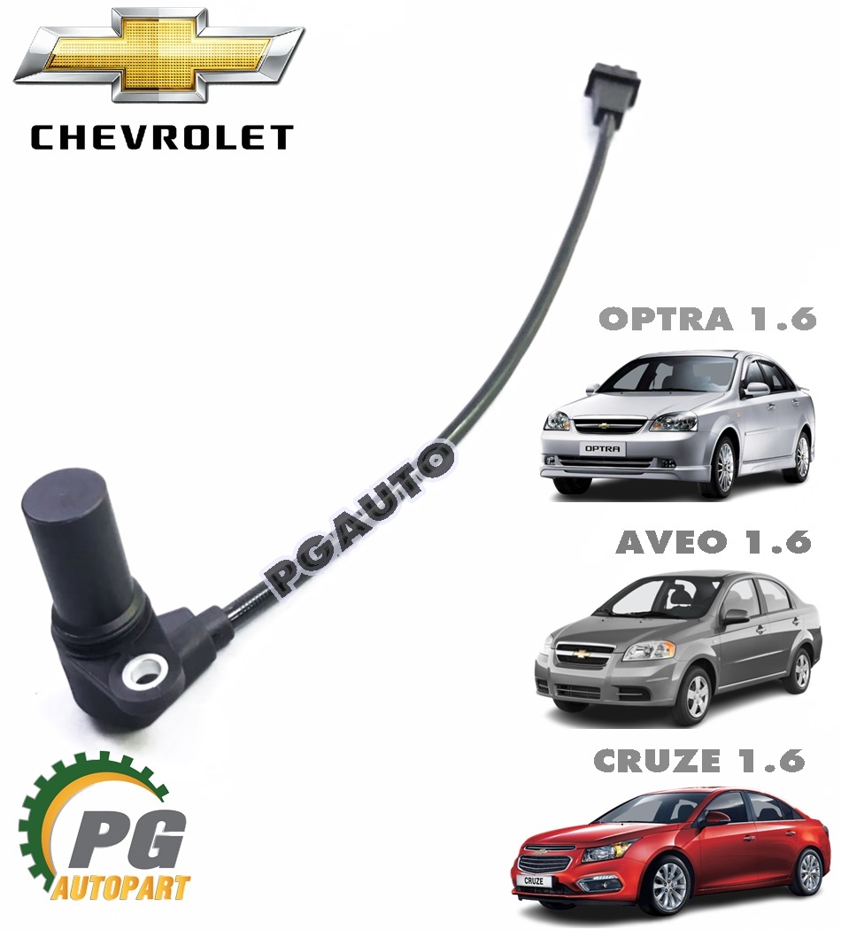 เซ็นเซอร์เพลาข้อเหวี่ยง CHEVROLET AVEO 1.6,CRUZE 1.6,OPTRA 1.6 ปี 2004-2008 (1ชิ้น) แท้ / รูปจริง