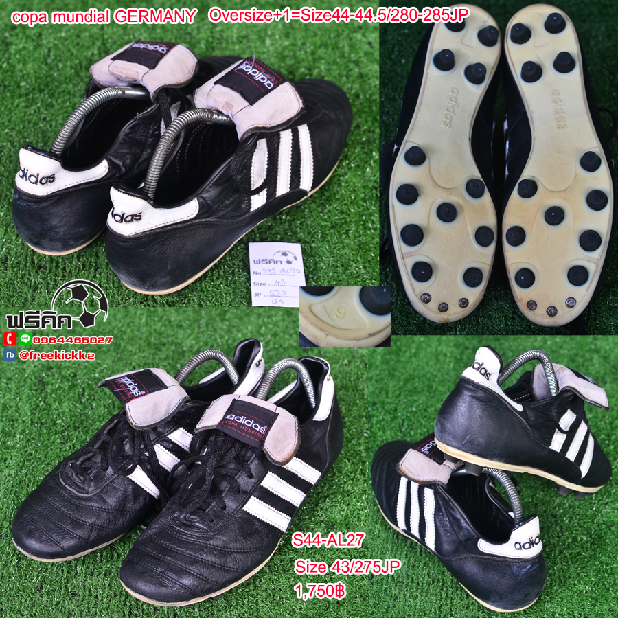 สตั๊ด เบอร์ 44-44.5 / 280-285JP