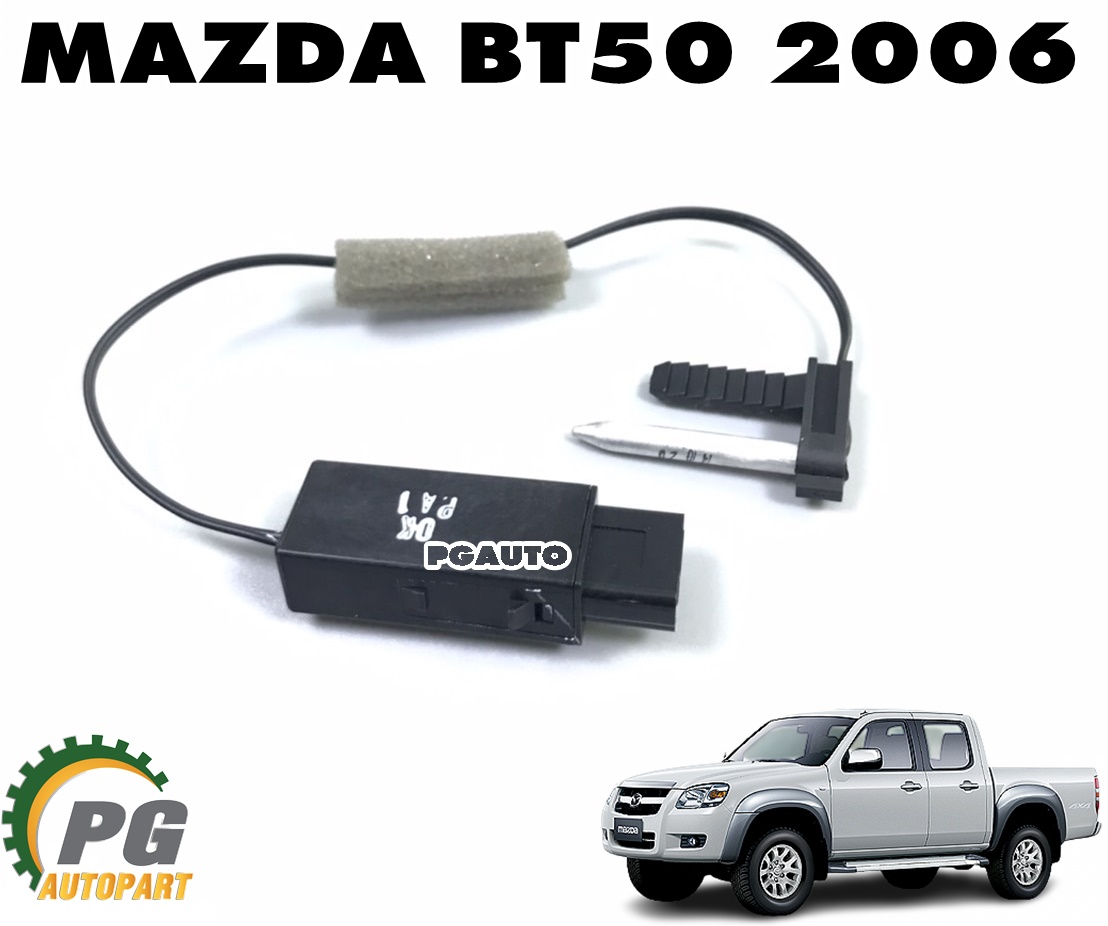 เทอร์โมสตัทแอร์ MAZDA BT50 ปี 2006 (1 ชิ้น) แท้ / รูปจริง