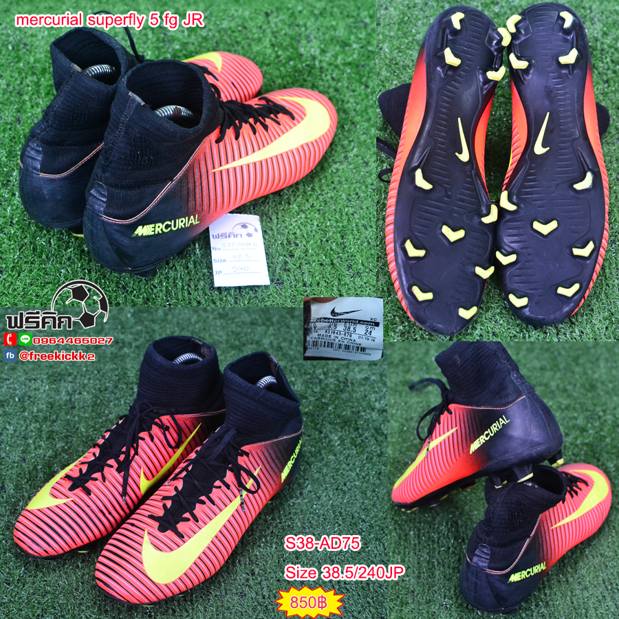 สตั๊ด เบอร์ 37-38 / 230-240JP