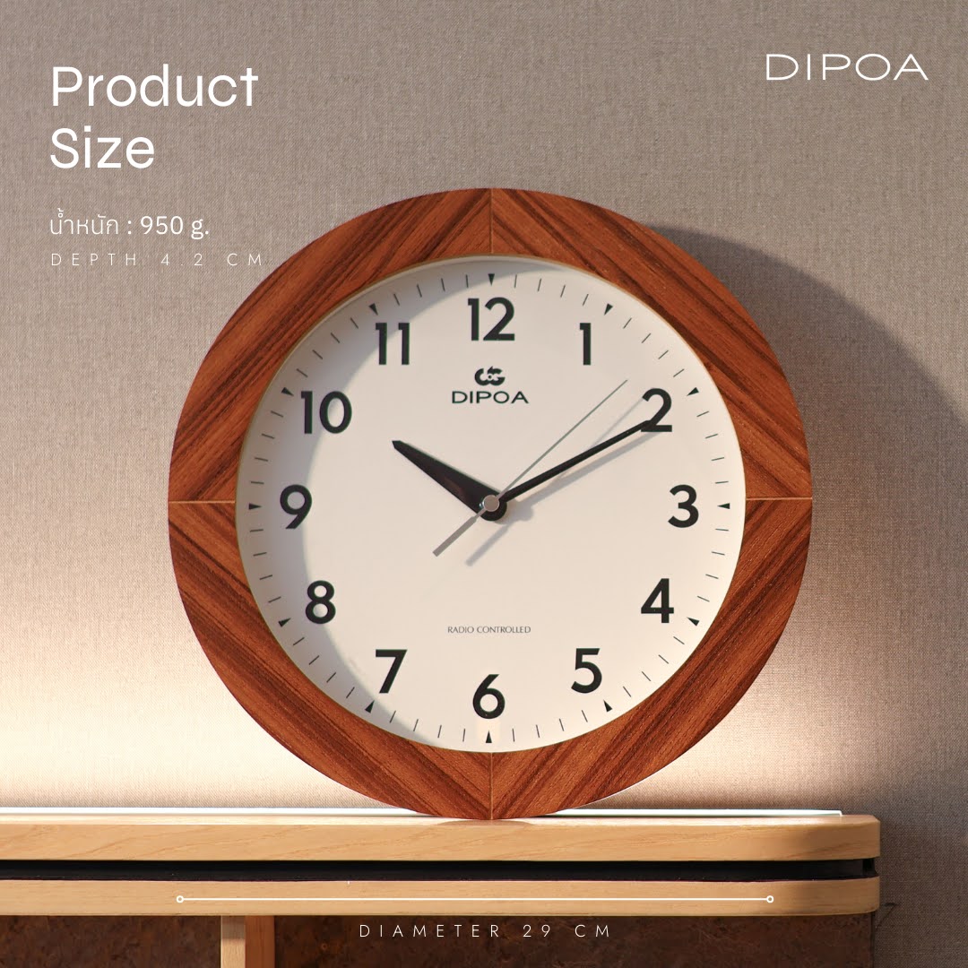 นาฬิกาแขวนผนัง นาฬิกาติดผนัง DIPOA รุ่น WN119LB