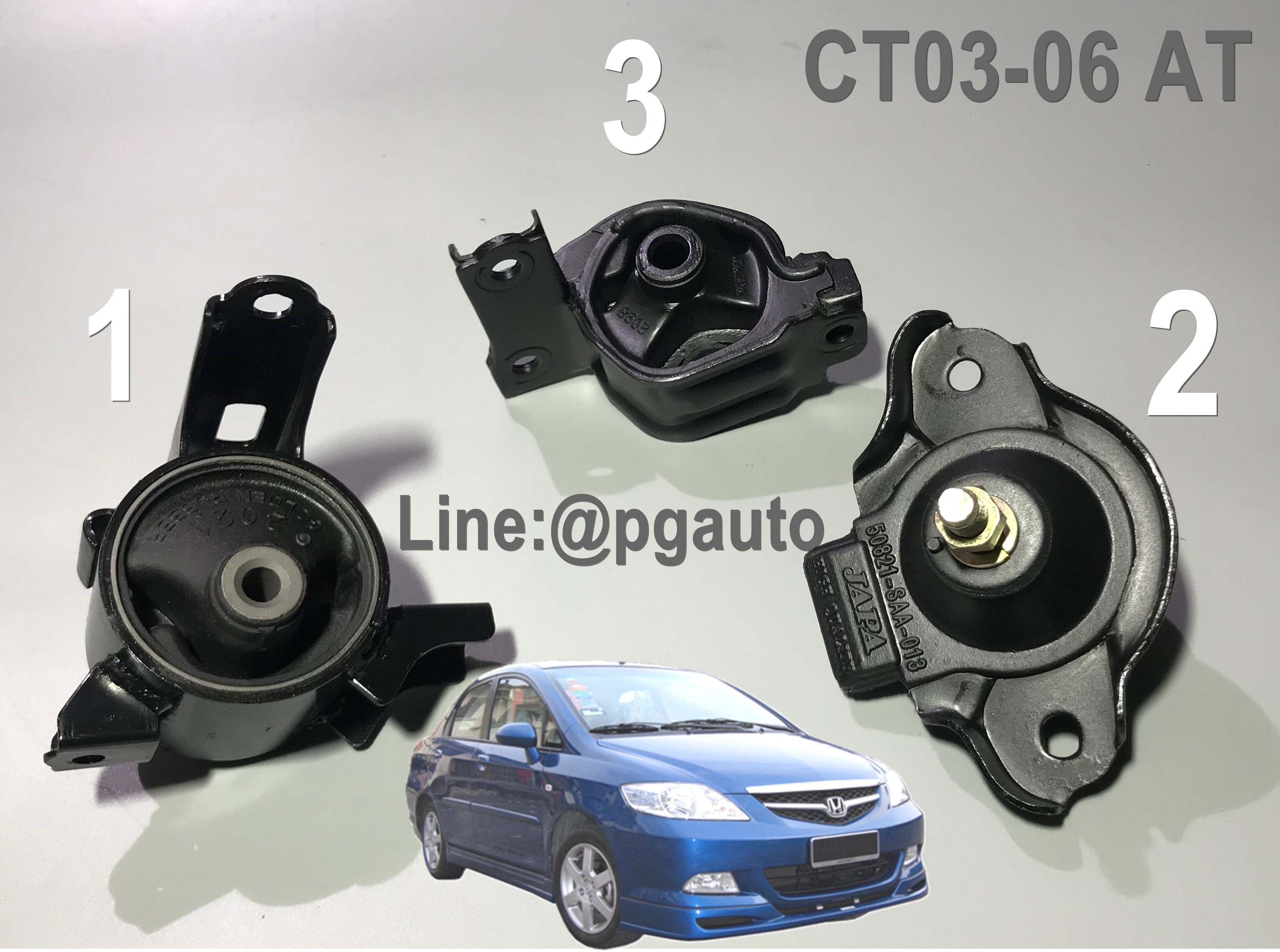 เซตประหยัด!!! ยางแท่นเครื่อง-แท่นเกียร์ ฮอนด้าซิตี้ HONDA CITY (แมลงสาบ) ปี 2003-2006 เกียร์ออโต้ (AT) (1ชุด = 3 ตัว) / ENGINE MOUNT