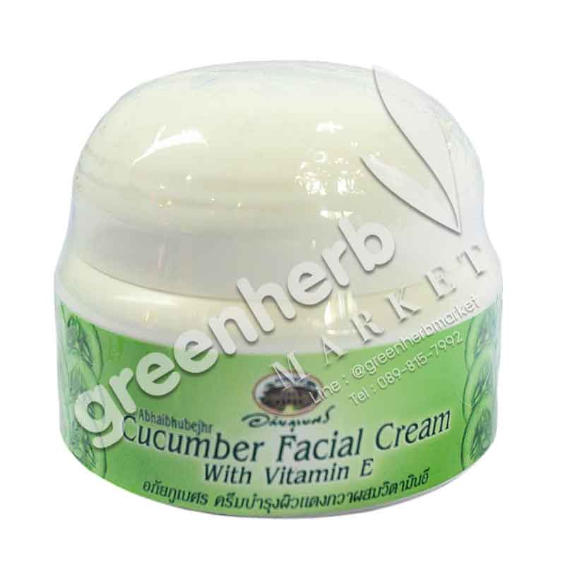Cucumber Facial Cream with Vitamin E - Abhaiherb