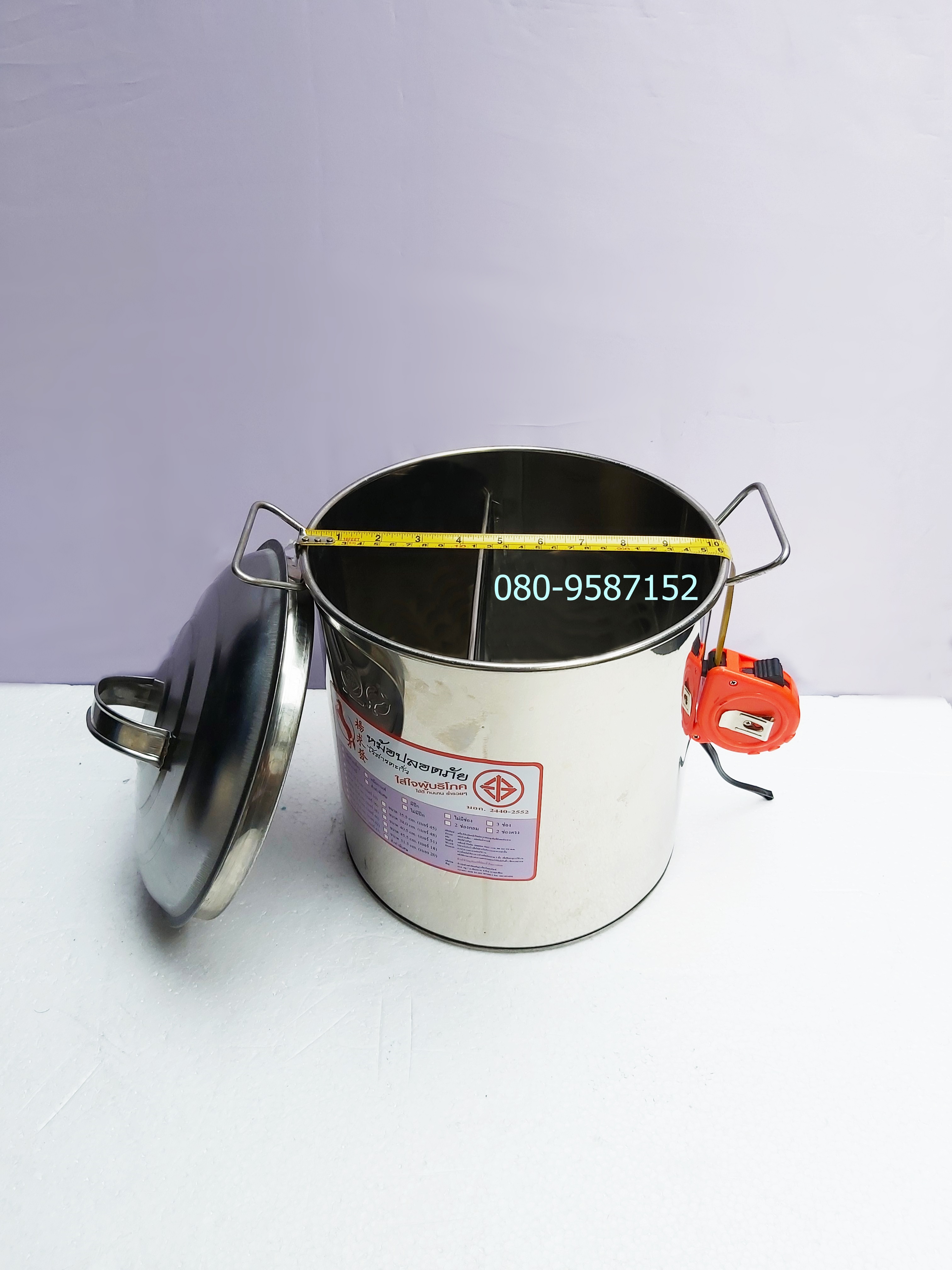 หม้อก๋วยเตี๋ยว 2 ช่อง ขนาด 25.5ซ.ม เบอร์ 10 (สำหรับครอบครัวเล็ก)