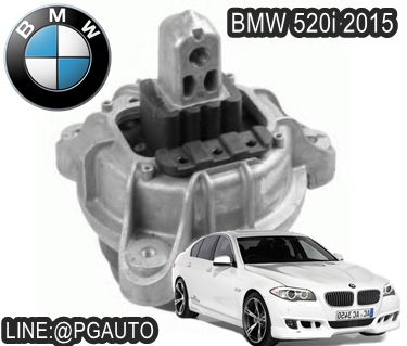 เซตสุดคุ้ม!!! ยางแท่นเครื่อง-เกียร์ BMW 520i ปี 2015 (1ชุด = 3 ชิ้น)