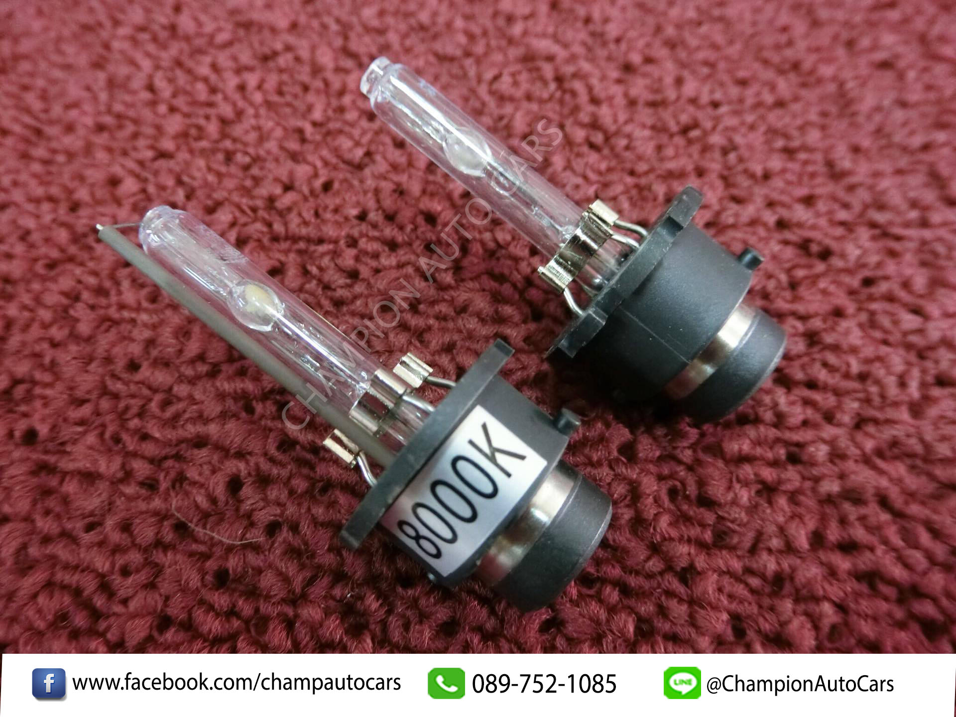 หลอดไฟหน้ารถยนต์ Xenon 8000K D2S D2R D2C