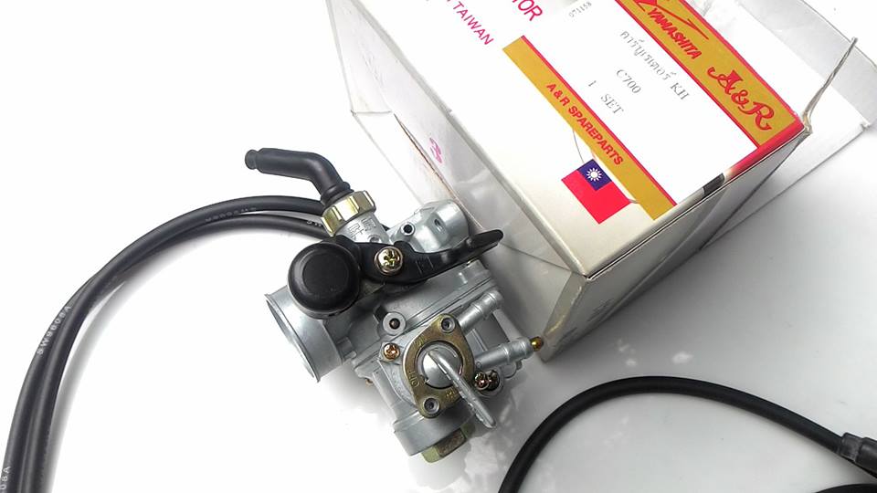 คาบูเรเตอร์ นันทิดา C700-900