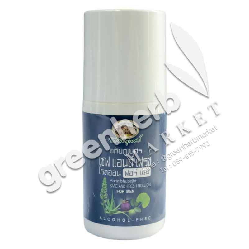 Safe & Fresh Roll On for Men - Abhaiherb