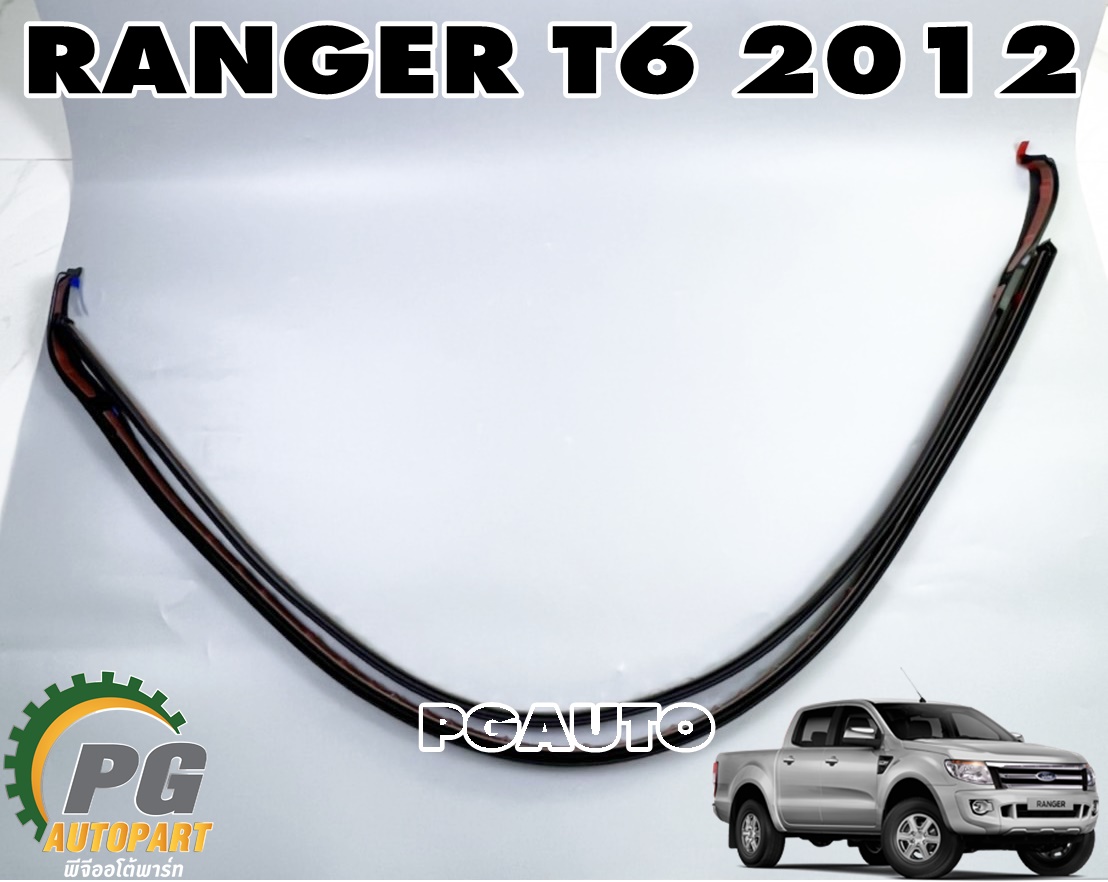 คิ้วหลังคา(รถ 4 ประตู) LH/RH FORD RANGER T6 ปี 2012-2014 (1 คู่) แท้ / รูปจริง