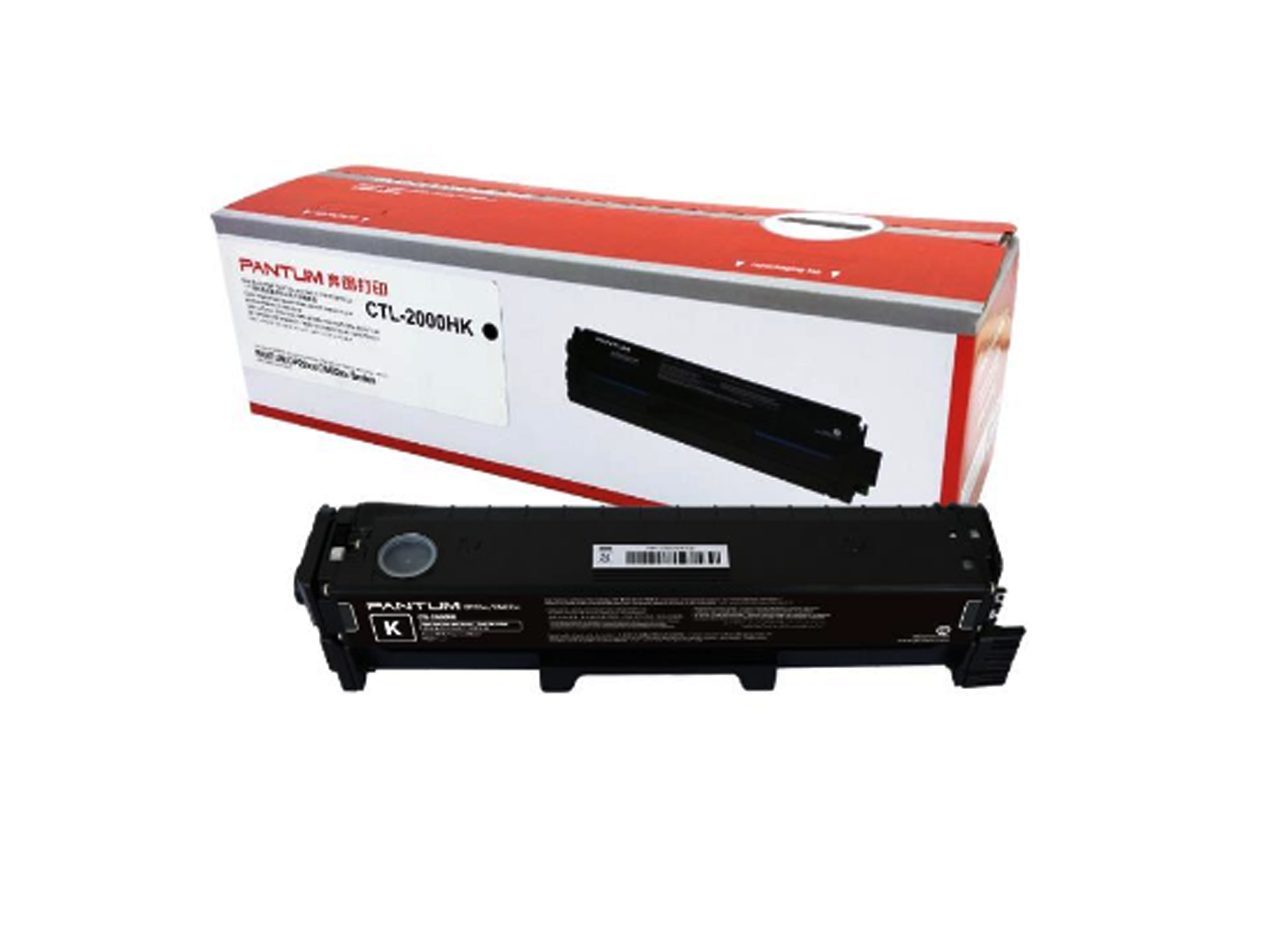 Pantum CTL-2000HK Black