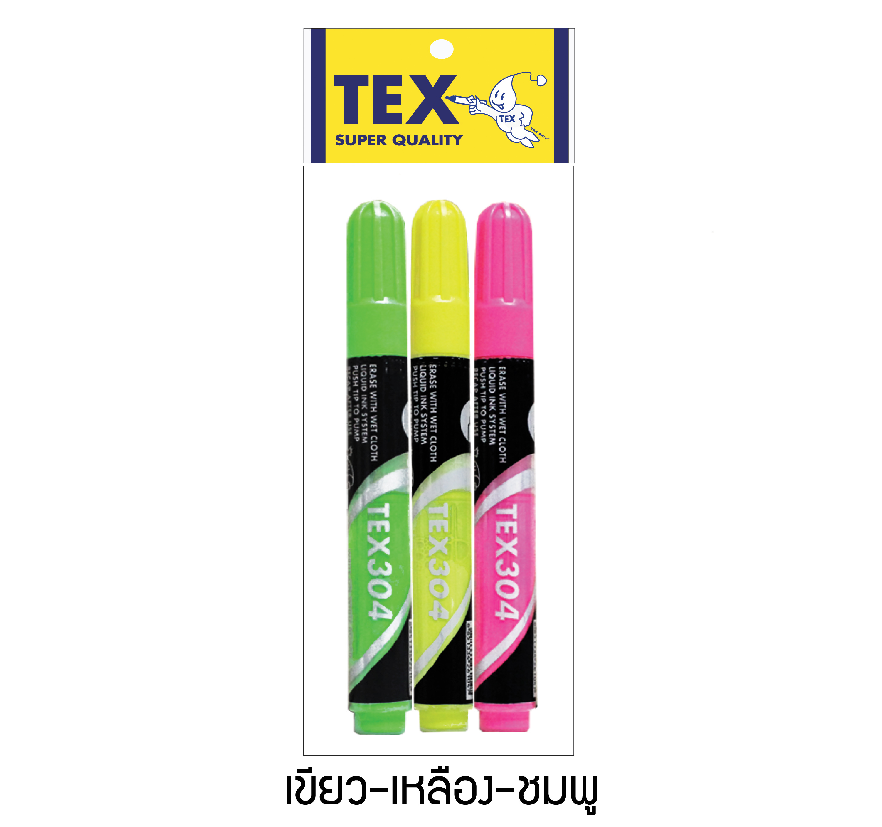 TEX 304 ชอล์กบอร์ด แพ็ค 3 ด้าม (มีให้เลือก 8 สี)
