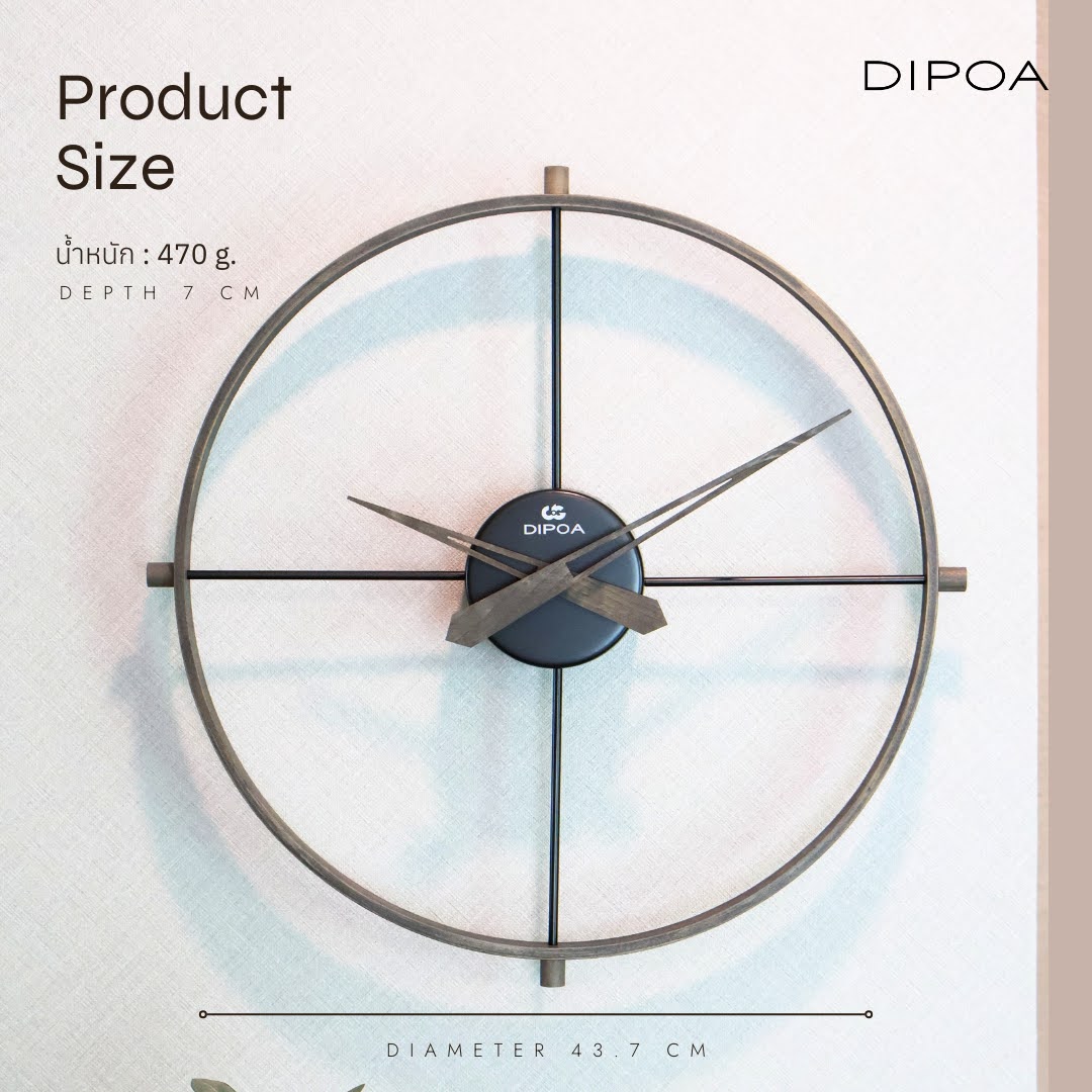 นาฬิกาแขวนผนัง นาฬิกาติดผนัง DIPOA รุ่นWN112LB