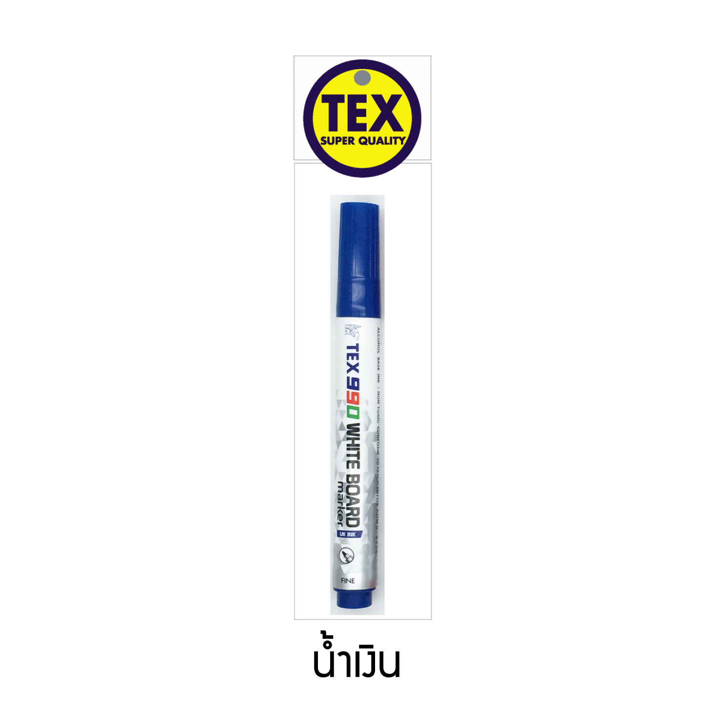 990 - ปากกาไวท์บอร์ด แพ็ค 1 ด้าม (มีให้เลือก 6 สี)