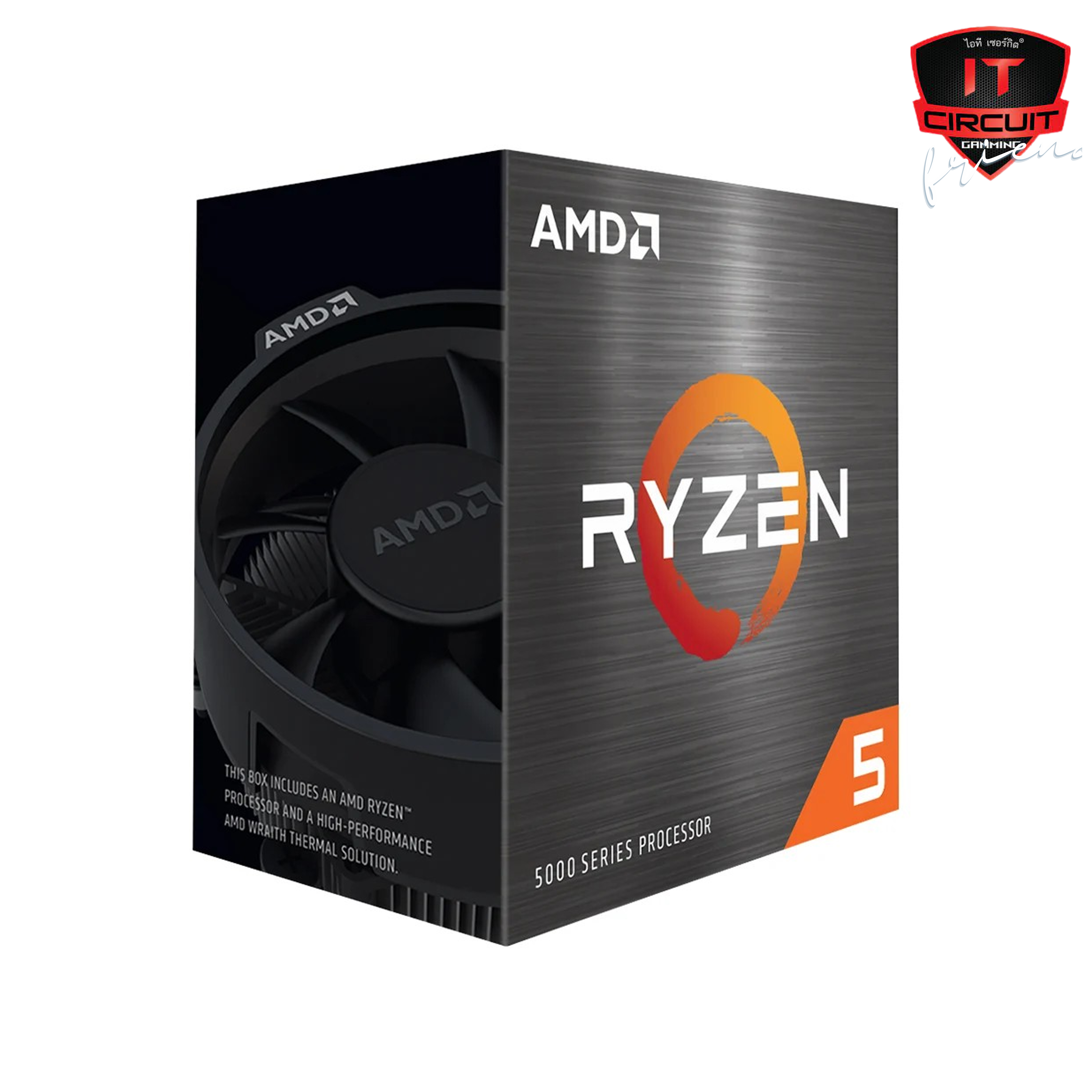 CPU (ซีพียู) AMD AM4 RYZEN 5 4500