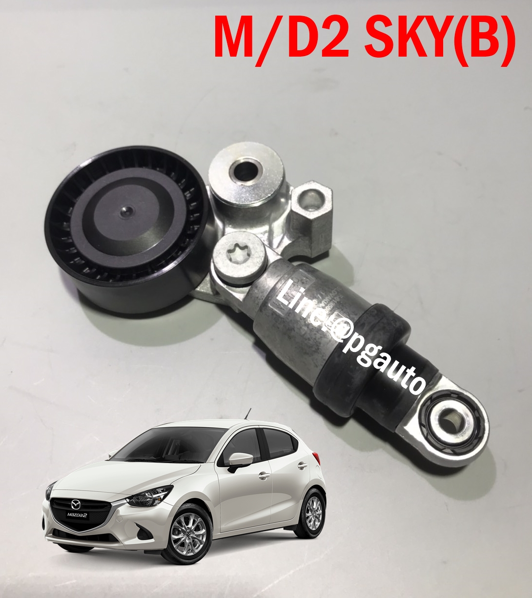 ชุดเปลี่ยนลูกลอกสายพานหน้าเครื่อง MAZDA 2 SKYACTIV ปี 2014-2018 เครื่อง 1.3 L เบนซิน ( 1 ชุด = 3 ชิ้น ) / รูปจริง