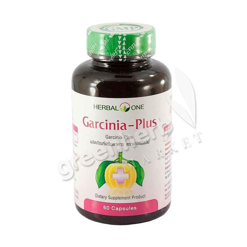 Garcinia – Plus