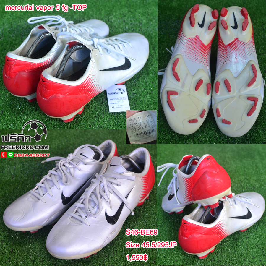 สตั๊ด เบอร์ 46-46.5 / 295-300JP