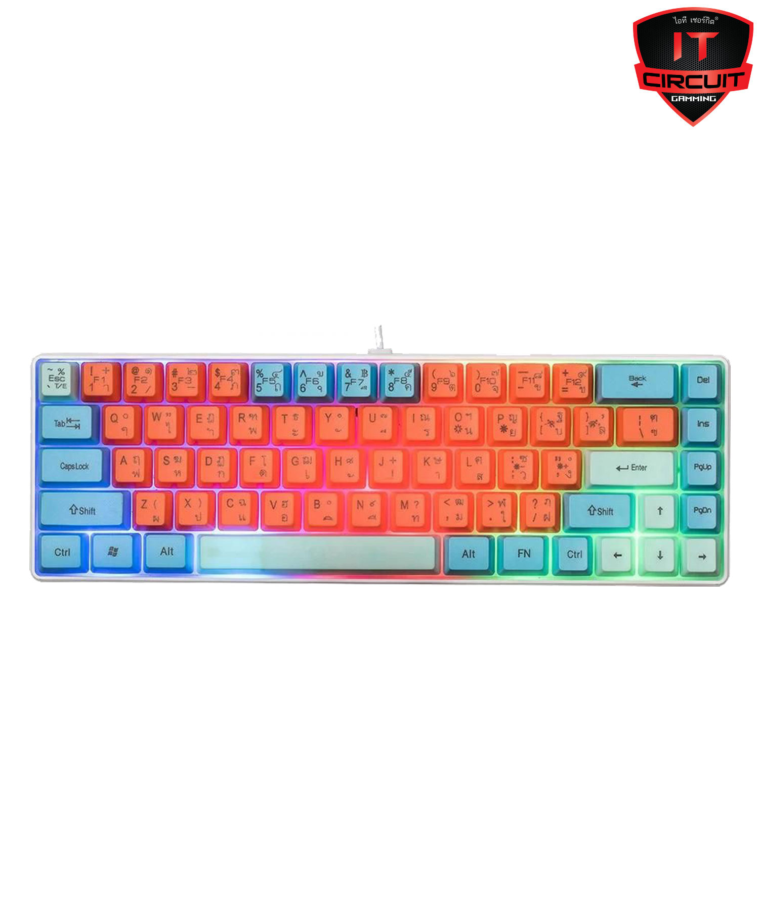 KEYBOARD (คีย์บอร์ด) NEOLUTION E-SPORT CANDY ( BLUE-ORANGE-GREEN )