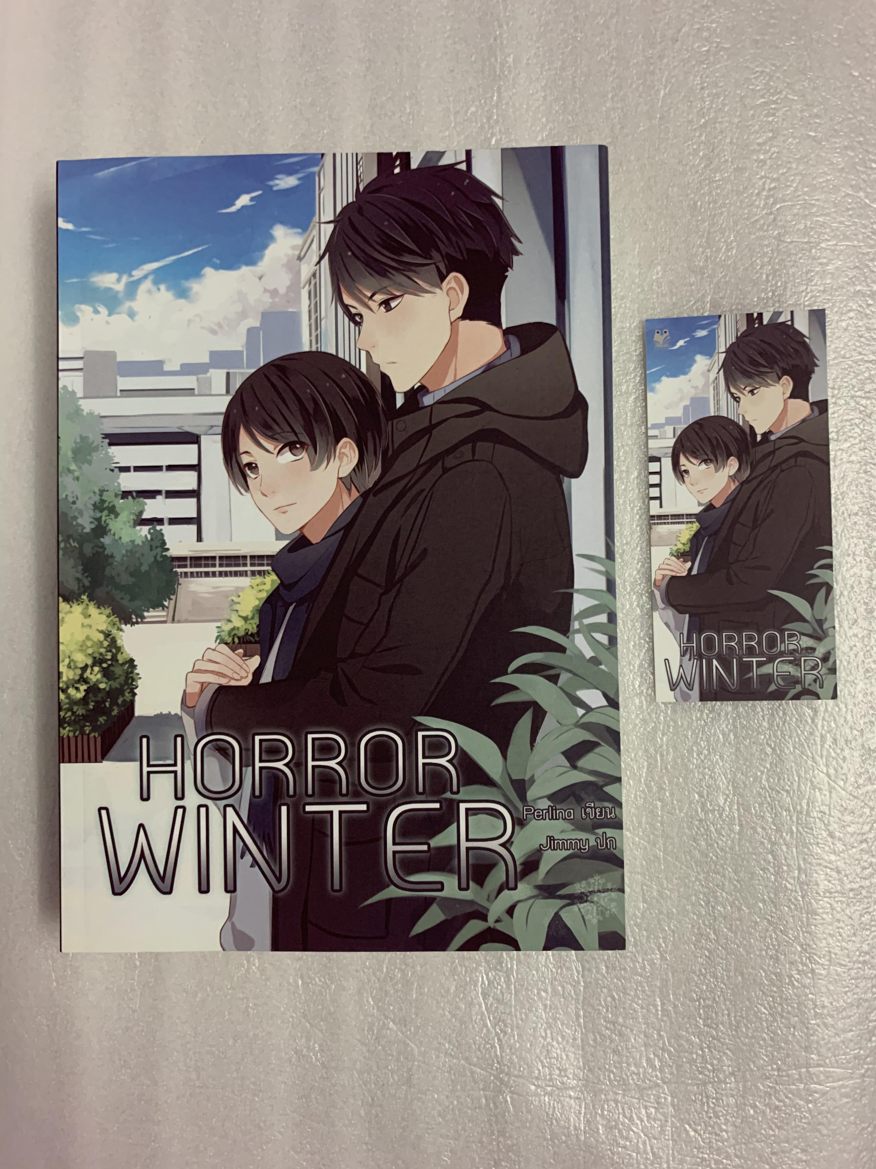 Horror Winter