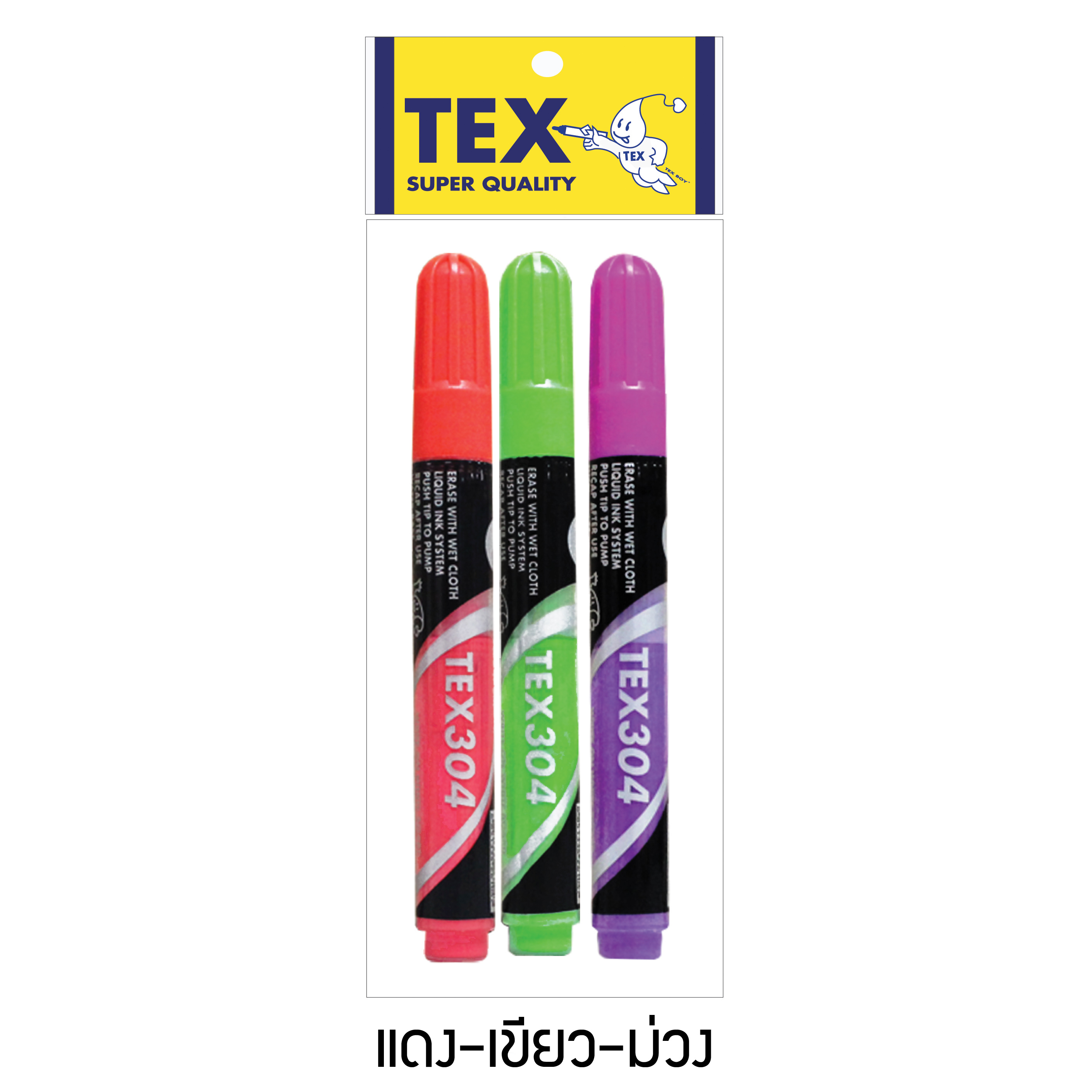 TEX 304 ชอล์กบอร์ด แพ็ค 3 ด้าม (มีให้เลือก 8 สี)