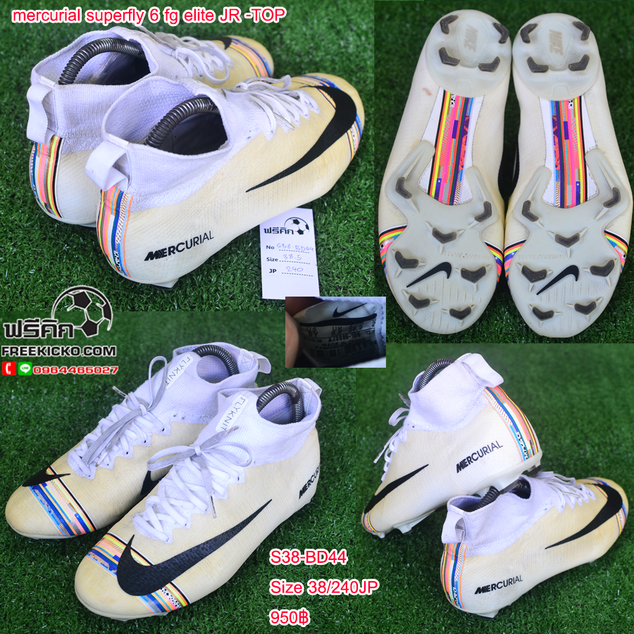 สตั๊ด เบอร์ 37-38 / 230-240JP