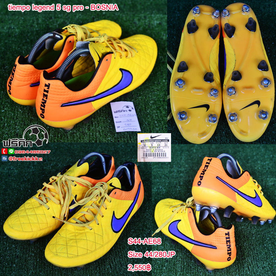 สตั๊ด เบอร์ 44-44.5 / 280-285JP