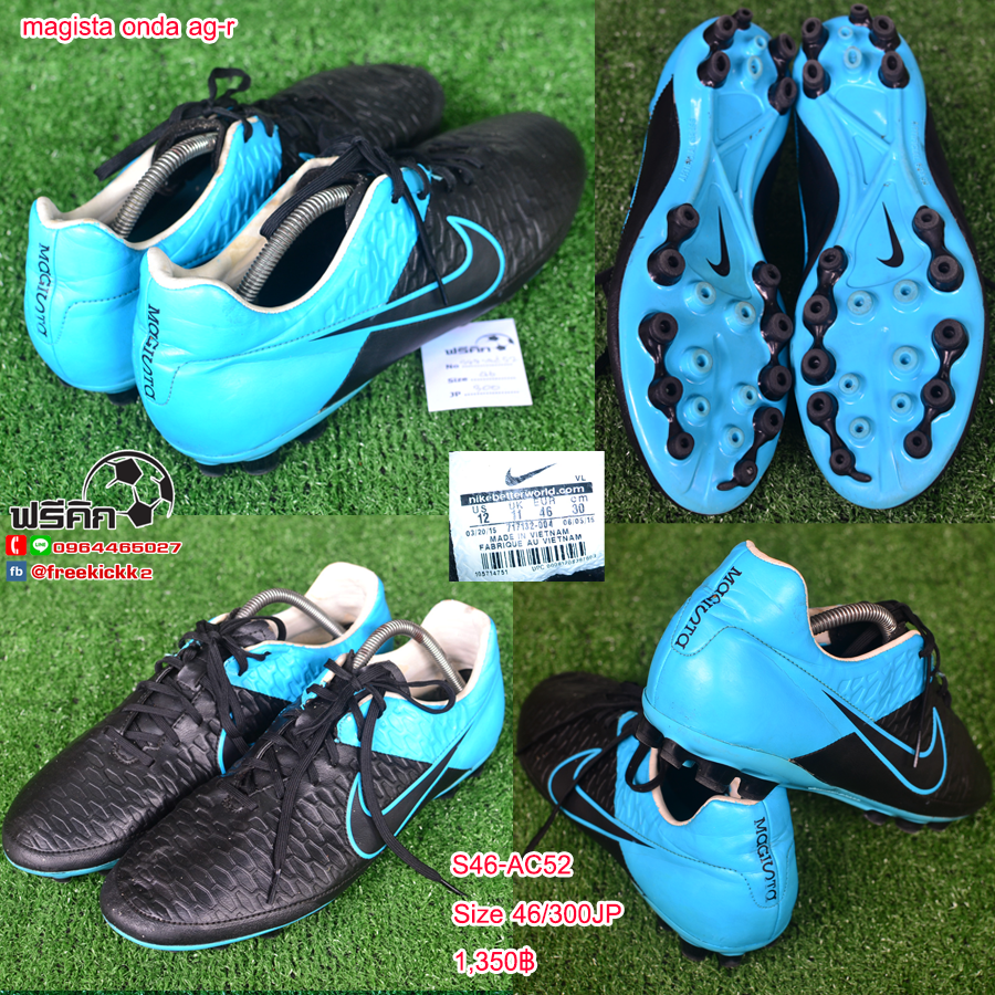 สตั๊ด เบอร์ 46-46.5 / 295-300JP