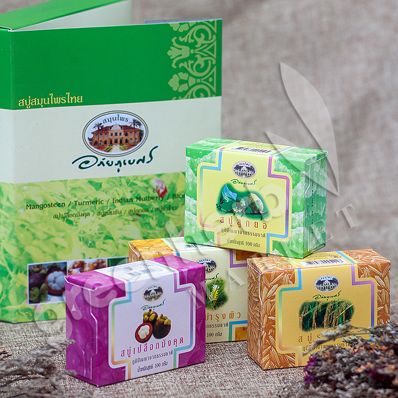 Herbal Soap Gift Box (4 Soaps) - Abhaiherb