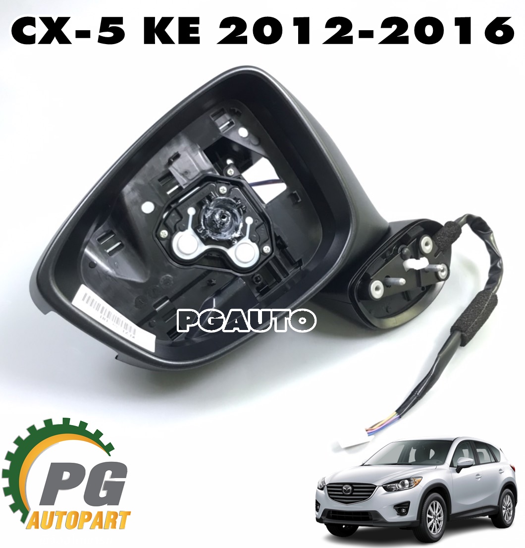 เสื้อกระจกมองข้าง+มอเตอร์ LH MAZDA CX-5 KE ปี 2012-2016 (1 ชิ้น) แท้ / รูปจริง