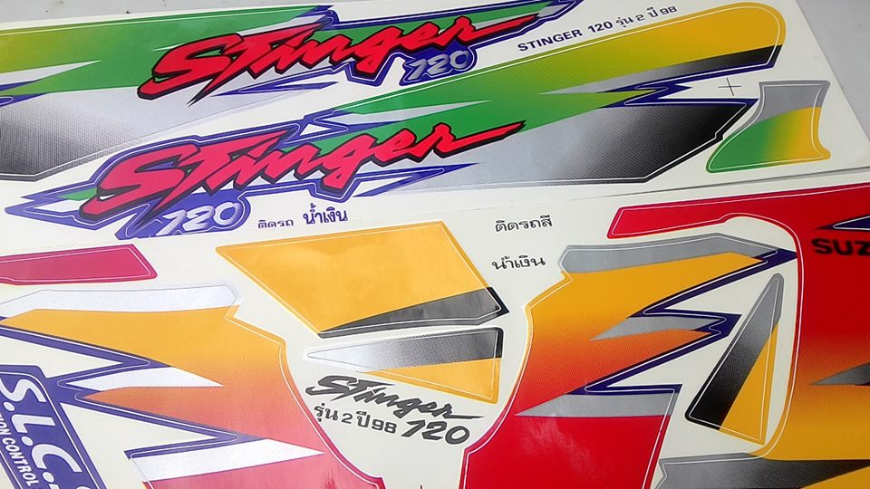 สติกเกอร์ ซูซูกิ สติงเกอร์ Stinger รุ่น 2 ปี 98