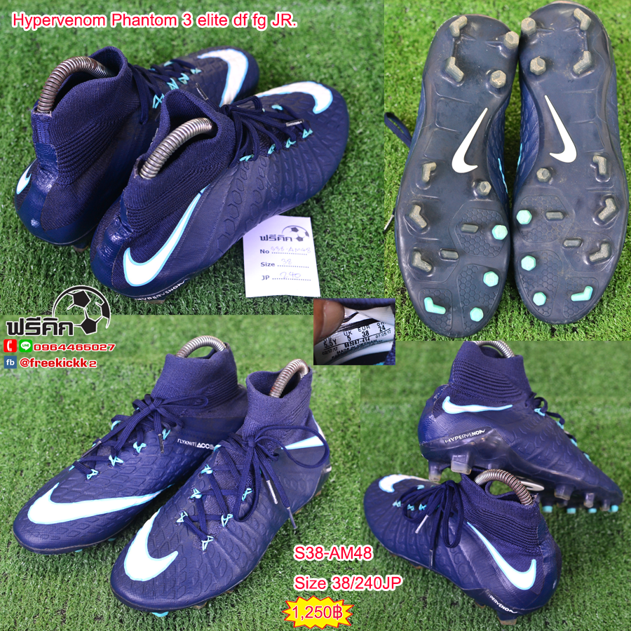 สตั๊ด เบอร์ 37-38 / 230-240JP