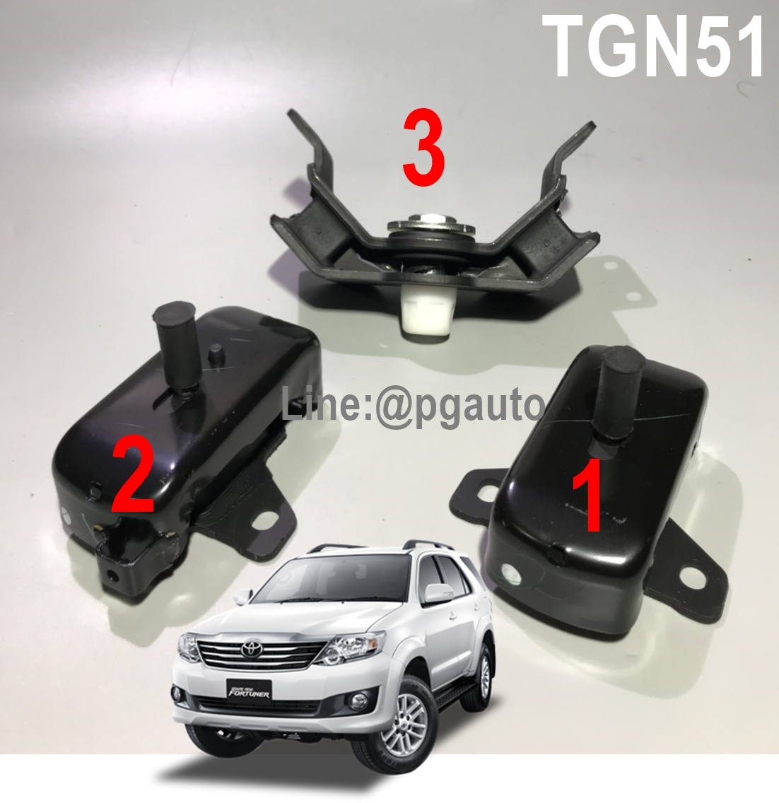 เซตสุดคุ้ม!!! ยางแท่นเครื่อง-แท่นเกียร์ โตโยต้าฟอร์จูเนอร์ TOYOTA FORTUNER เครื่อง 2.7(เบนซิน) 2TRFE TGN51 มีเกียร์ฝาก (1ชุด = 3ตัว) ,อะไหล่ฟอร์จูเนอร์,อะไหล่โตโยต้า, แท่นเครื่องฟอร์จูนเนอร์
