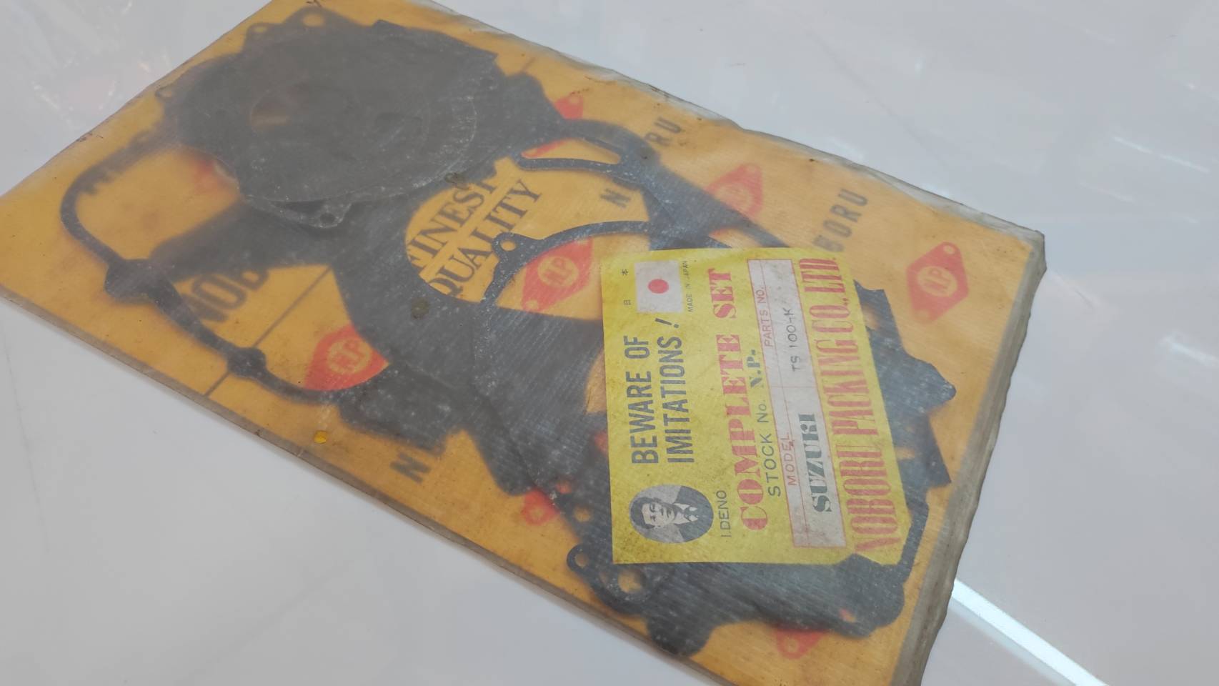 ปะเก็นชุดใหญ่ ซูซูกิ TS100-125 GT100