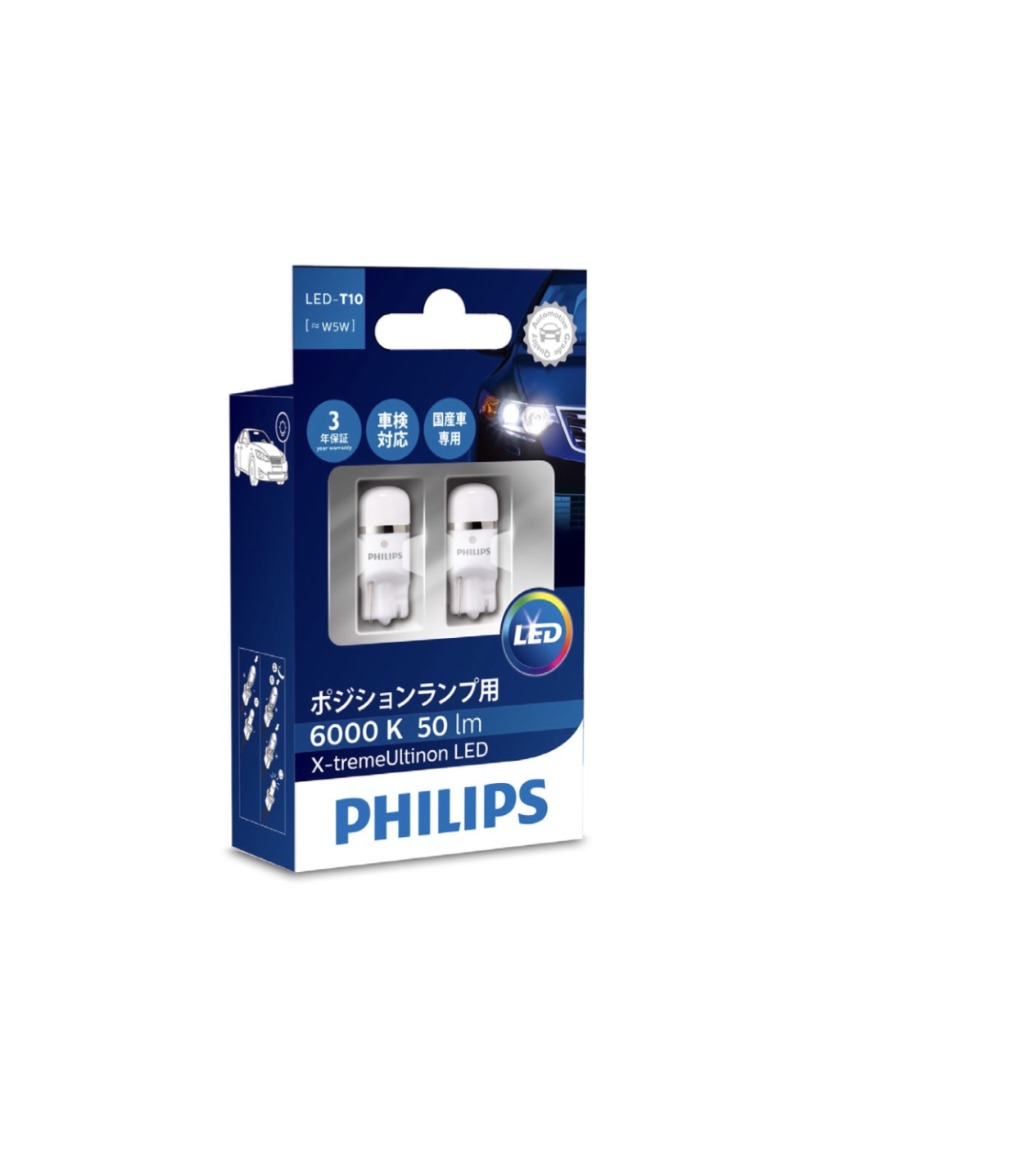 PHILIPS LED หลอดไฟหรี่ T10 6000K