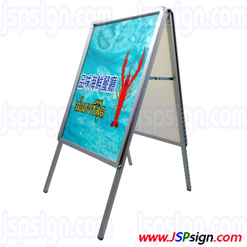 ป้ายตั้งหน้าร้าน A-Frame / V-Stand 60x80cm สองด้าน รุ่นคลาสสิก