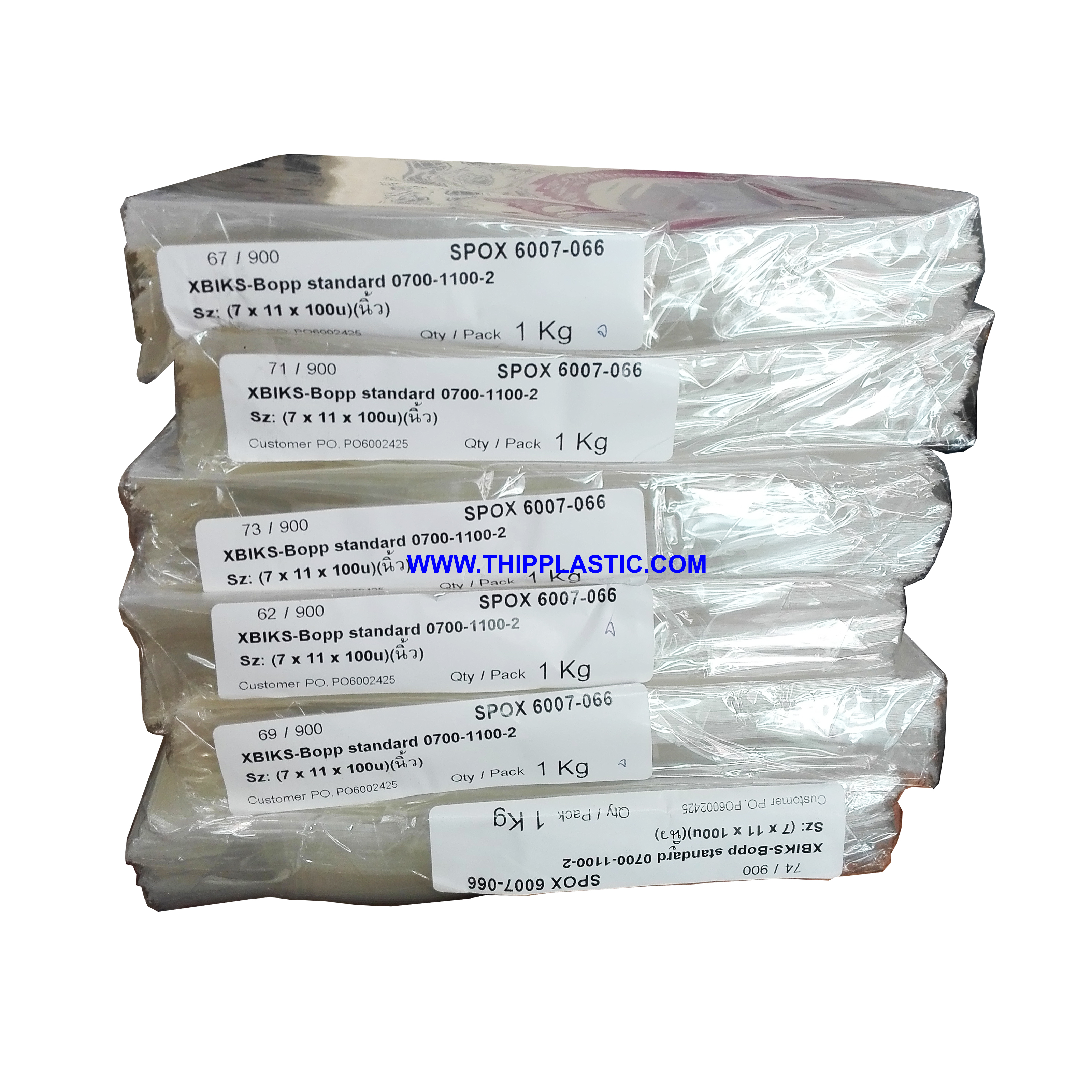 ถุงแก้ว (OPP) 7" x 11" 1000 กรัม