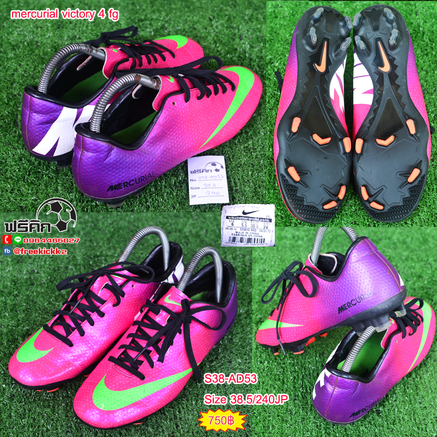 สตั๊ด เบอร์ 37-38 / 230-240JP